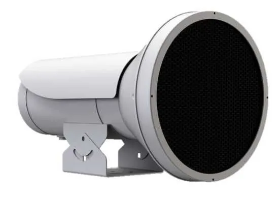 HIKVISION SL-1211-1I Подсветка дополнительная