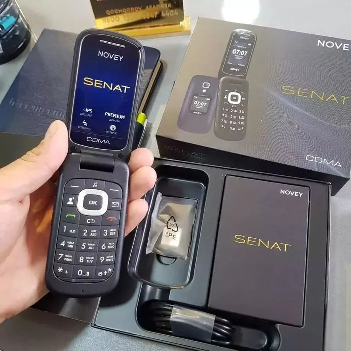 Novey CDMA