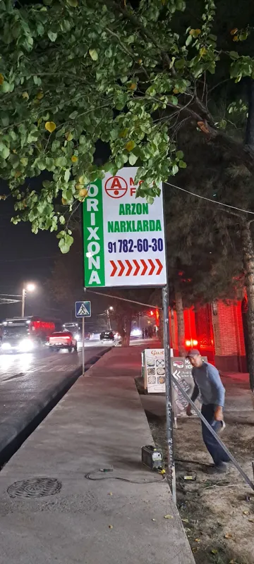 Наружная реклама Tashqi reklama. — фото 7