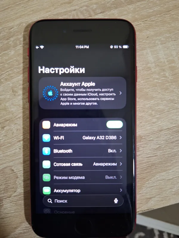 iphone se 2020 128 gb 7