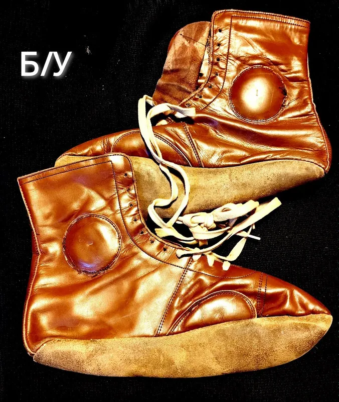 SSSR davridagi charm kurash oyoq kiyimi, ishlatilgan 2