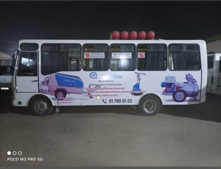 Автобусда реклама/Avtobuslarda reklama/Реклама на автобусах. — фото 1