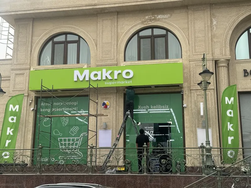 Tashqi reklama Наружная реклама 8 Tashqi reklama Наружная реклама 8
