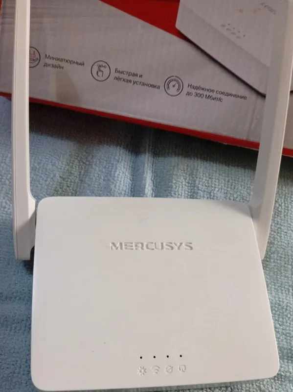 Роутор wi-fi N 300 3 Роутор wi-fi N 300 3
