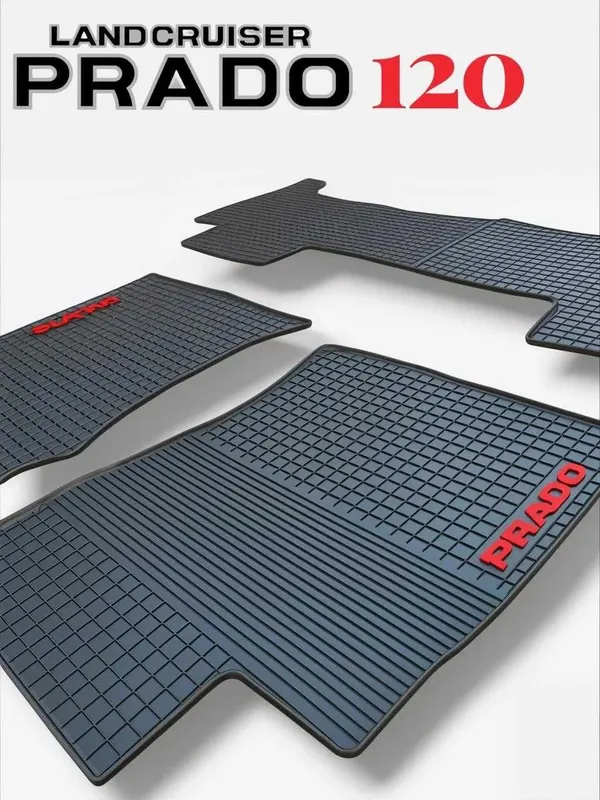Prado 120 полики