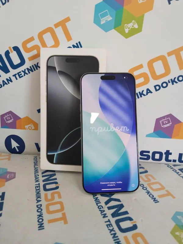 iPhone 16 Pro Max Silver 1 iPhone 16 Pro Max Silver 1