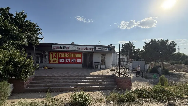 Ер сотилади / Продается земельный участок 2