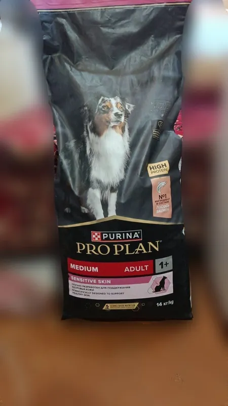 Premium sinfdagi itlar uchun yem 1 Premium sinfdagi itlar uchun yem 1