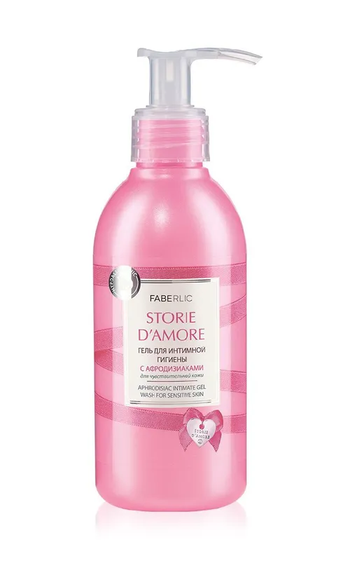 faberlic
