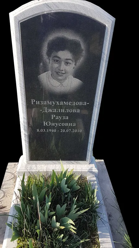 Памятник надгробный камень Qabr tosh Yodgorlik toshlari Qabirtosh 1 Памятник надгробный камень Qabr tosh Yodgorlik toshlari Qabirtosh 1