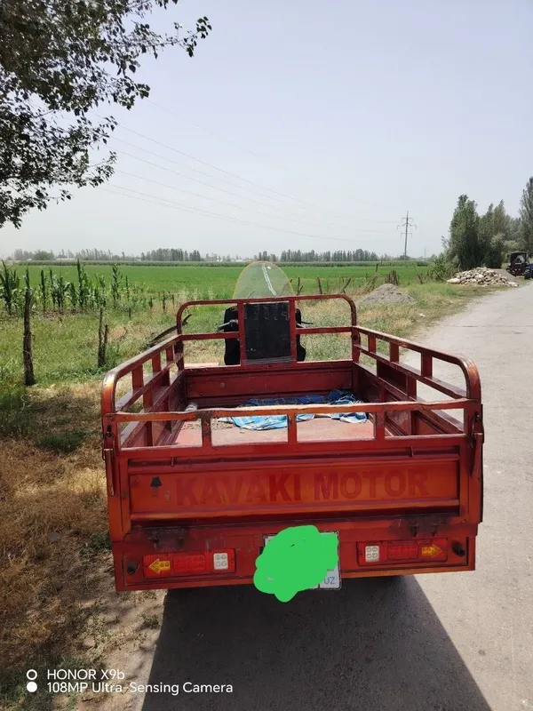 Matarol sotiladi, pul zarur 1 Matarol sotiladi, pul zarur 1