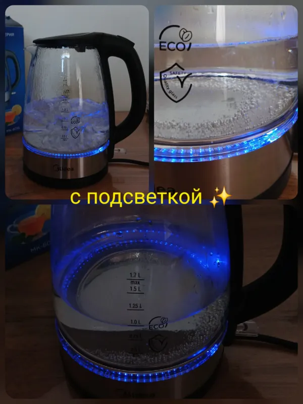 Чайник электрический Midea с подсветкой 6 Чайник электрический Midea с подсветкой 6