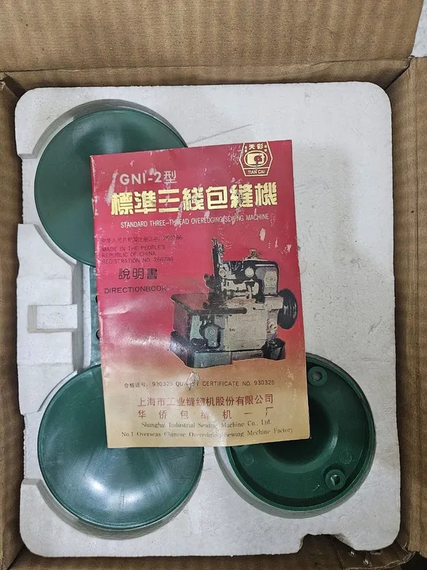 Продаётся оверлрк в масле весь комплект 1 Продаётся оверлрк в масле весь комплект 1