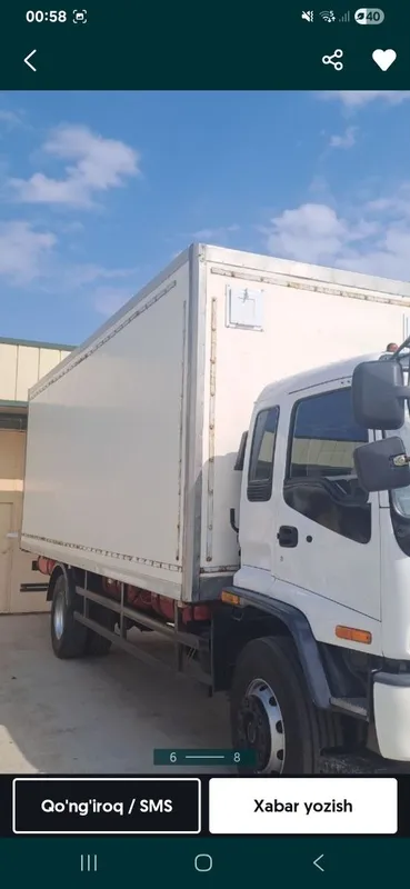 Isuzu izotermik kuzf
