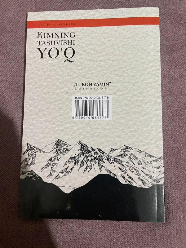 Kimning tashvishi yo'q kitobi 2
