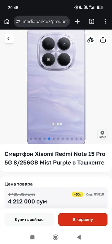 Redmi note 15 pro 5g