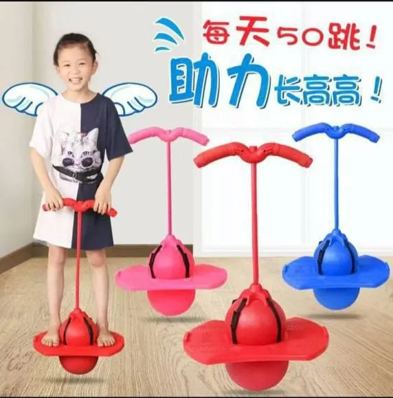 Sakrab yuruvchi tòp