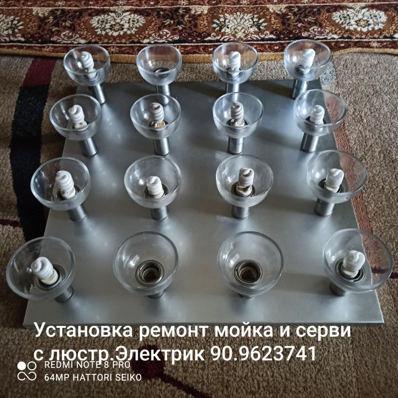 установка ремонт мойка и продажа люстр — фото 8