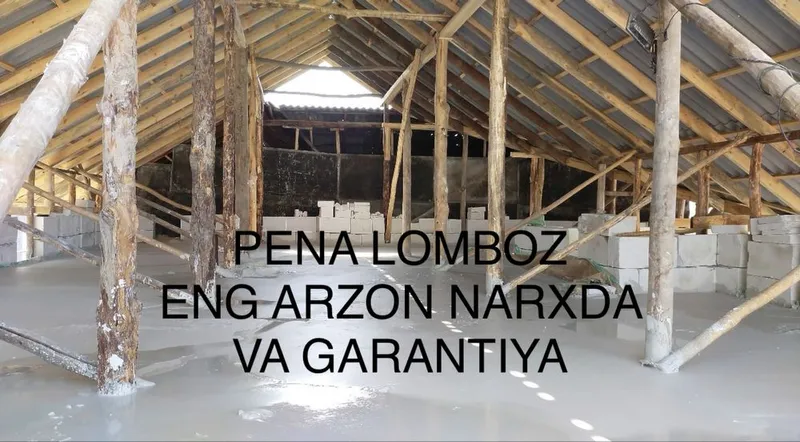 Pena beton Pena lomboz