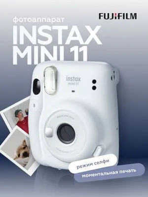 Фотоаппарат instax 3