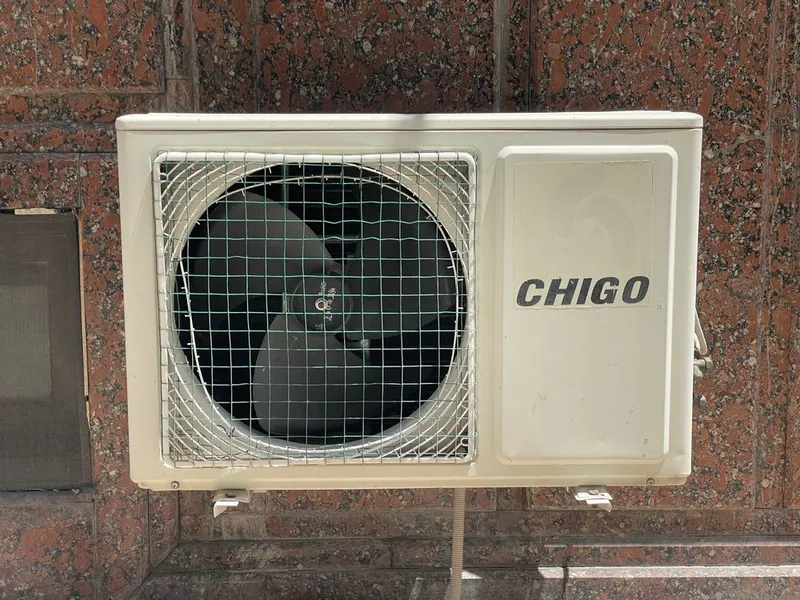Кондиционер chicco 1