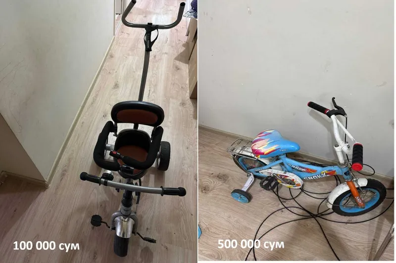 продаются велосипеды