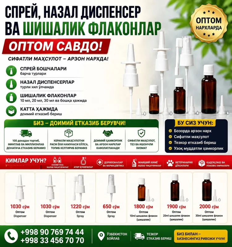 Sprey va shishalik flakonlar Sprey va shishalik flakonlar