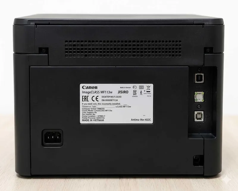 Canon Image Class MF113W 3