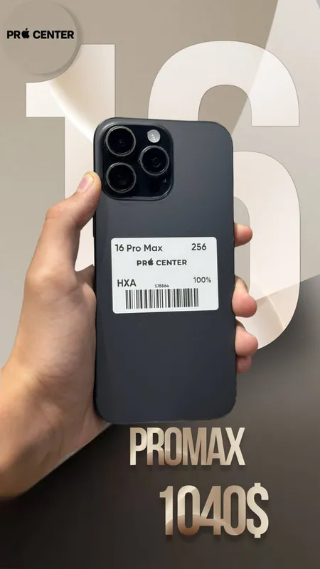 iPhone 16 Max