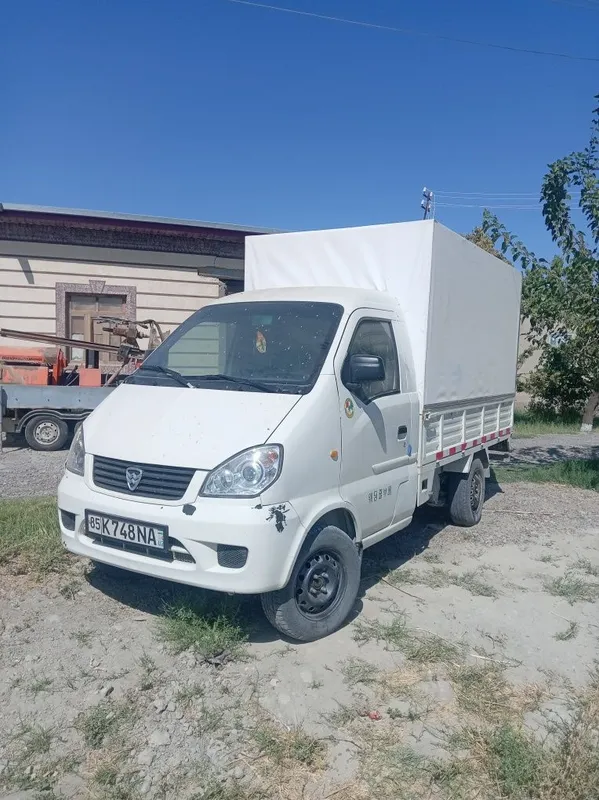 Hafei yili 2007 bortli tent metan 1