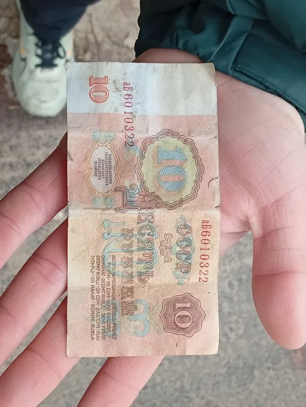 Продажа купюры 10₽ 1961 года выпуска ссср — фото 1