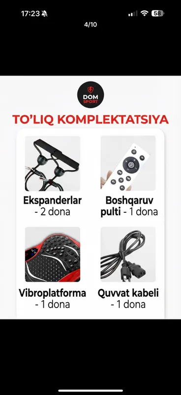 Виброплатформа, тренажёр продаётся 9