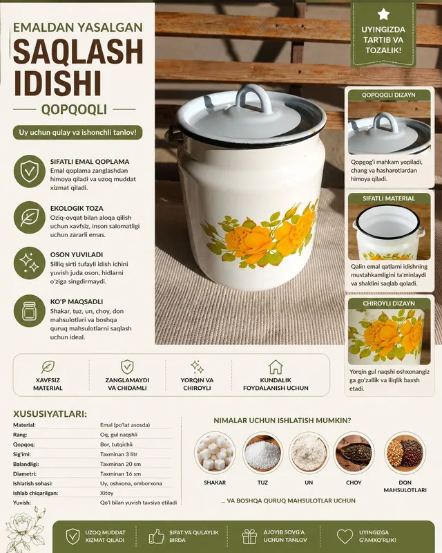 Emallangan qopqoqli saqlash idishi | 3 litr | Sifatli emal 1