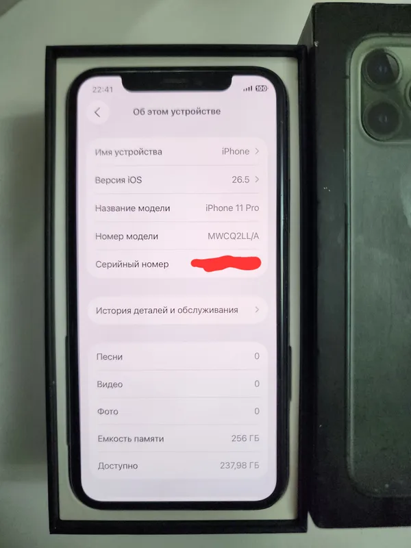 iPhone 11 Pro LL/A 256 ГБ, зелёный, полный комплект 4 iPhone 11 Pro LL/A 256 ГБ, зелёный, полный комплект 4