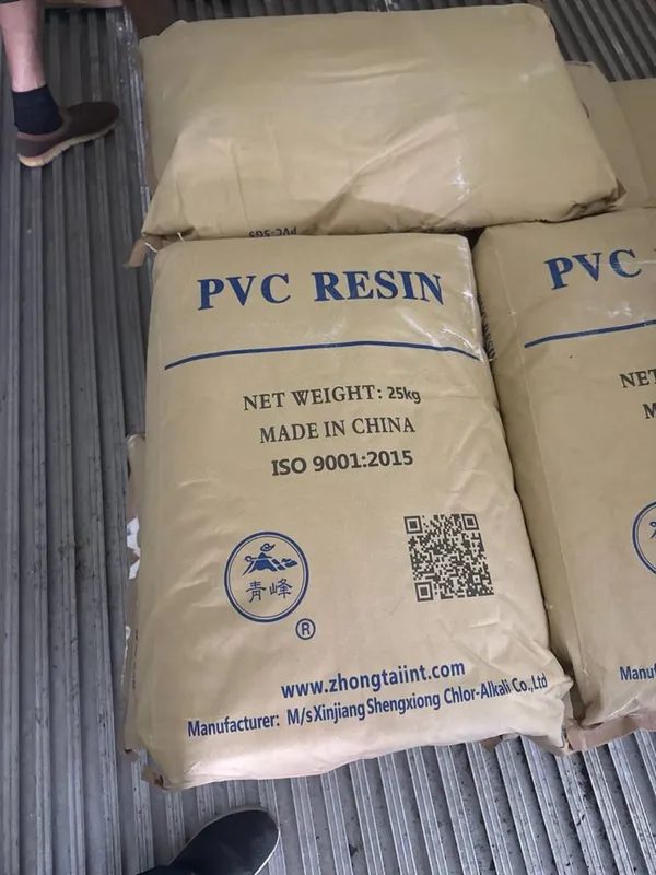Pvc пвх бор sg5 1