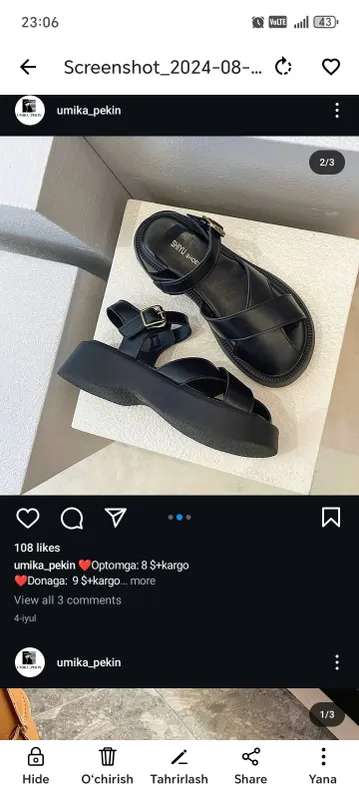 Состояние отличное