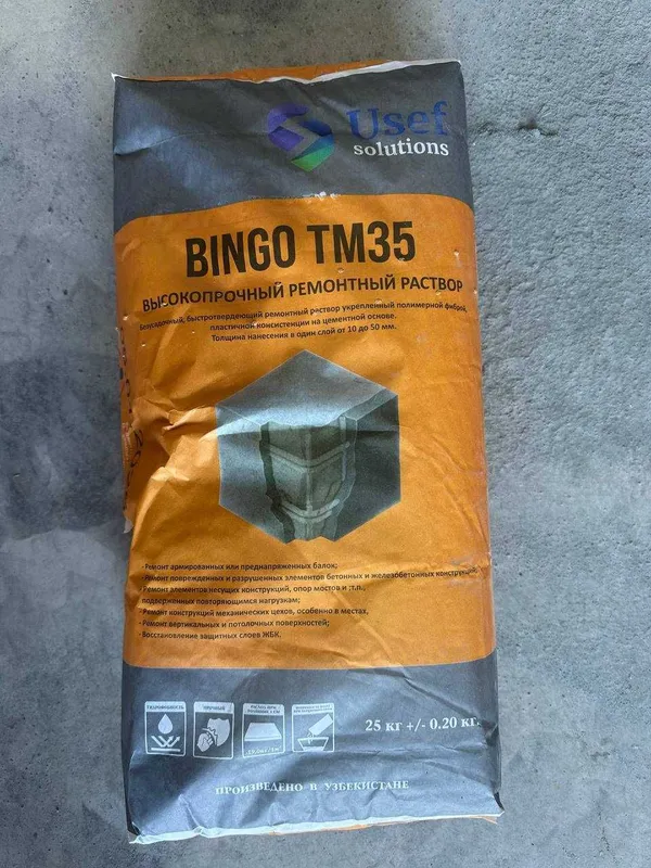 BINGO TM 35 ( ремонтный раствор для бетона и для жби изделья)
