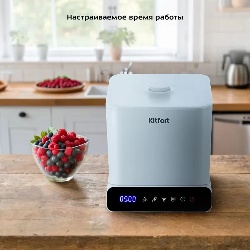 Мойка ультразвуковая Kitfort KT-6433, 3,5л 3 Мойка ультразвуковая Kitfort KT-6433, 3,5л 3