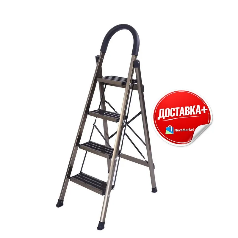 Лестница для дома, складная (4–7 ступеней)