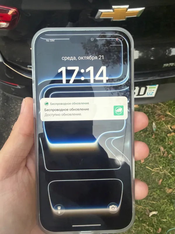 iphone 17 pro max lux kopiya 2