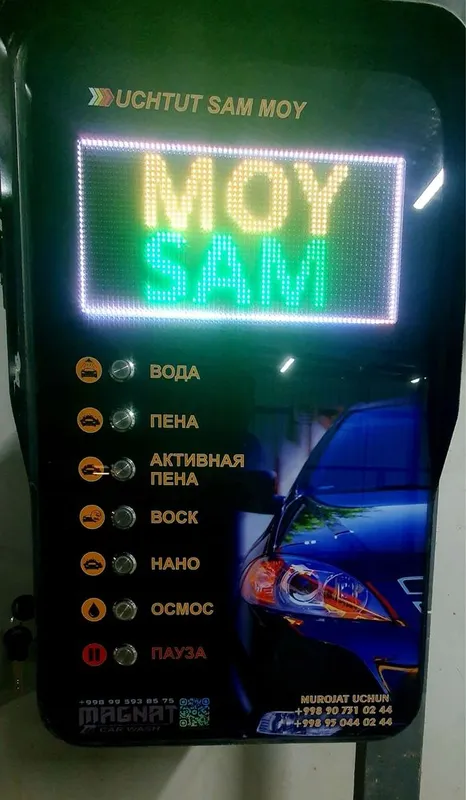 Sammoyka ustanovka va remont