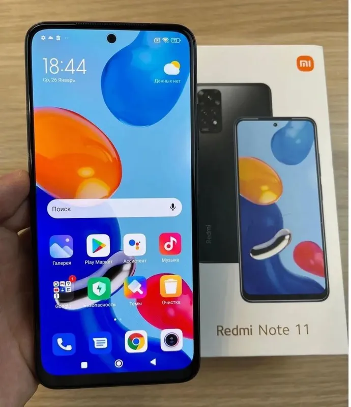 Redmi Note 11 128 ГБ 3 Redmi Note 11 128 ГБ 3