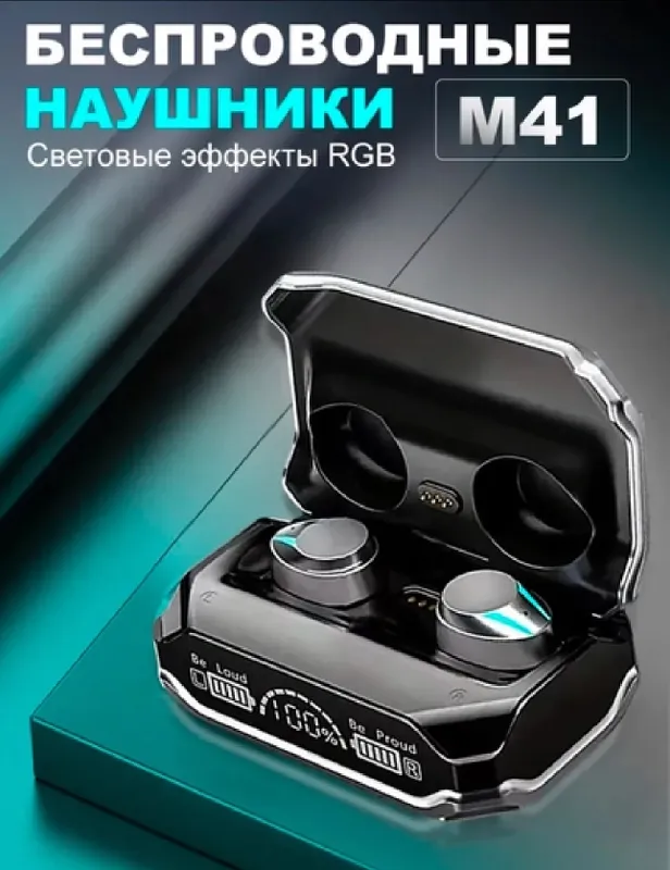 TWS M41 — simsiz quloqchinlar, Bluetooth 5.3