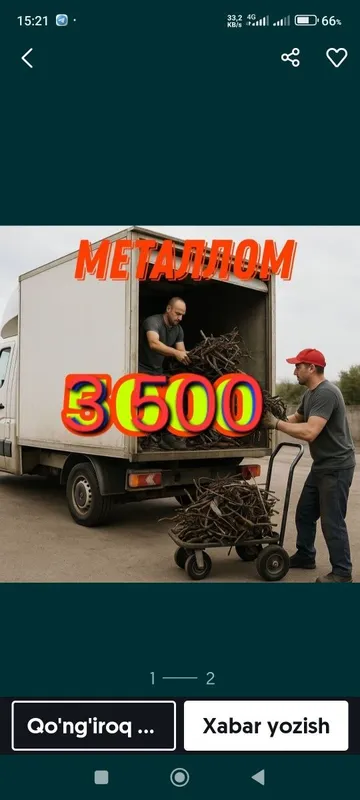 Металлом самовывоз Металлолом оламиз Metallom metalom metalalom temir 2