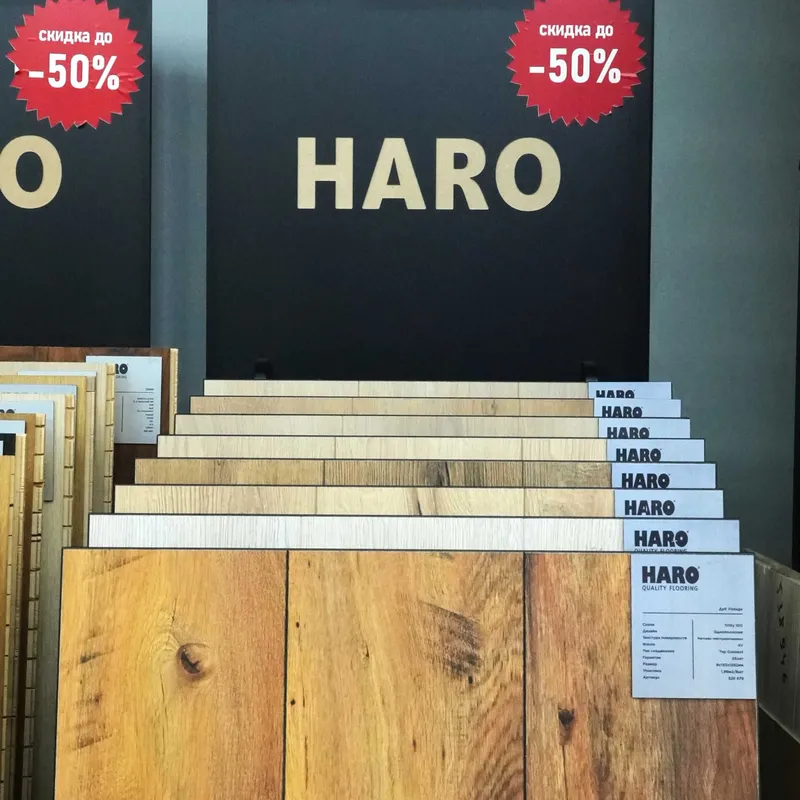 Laminat – Har Qadamda Premium Sifat — фото 3