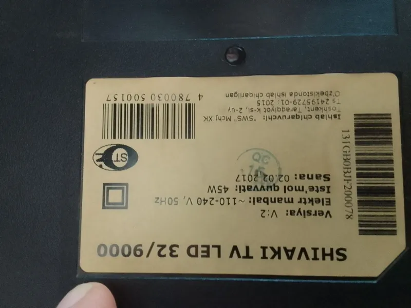 Телевизор Shivaki 32 на запчасти