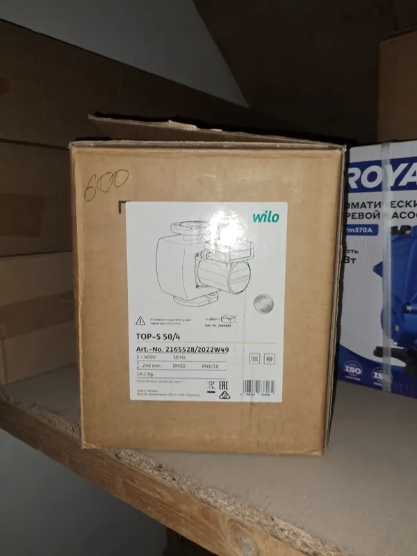 насос Wilo tops 50 4 1 насос Wilo tops 50 4 1