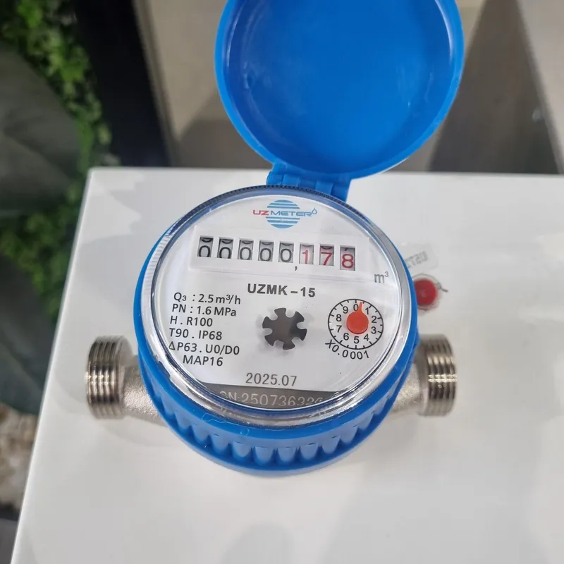 Uzmeter счётчик водяной DN15 Uzmeter счётчик водяной DN15