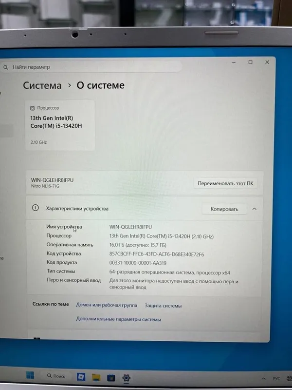 Арзон нархларда ноутбоок гарантияси бор 6 Арзон нархларда ноутбоок гарантияси бор 6