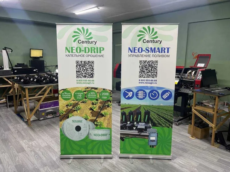 Roll-Up и стенд "Паук" — мобильная реклама для мероприятий и выставок — фото 4